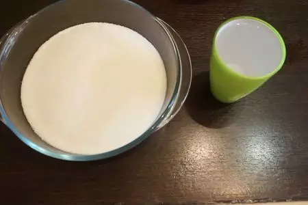 Цукаты из тыквы: шаг 2