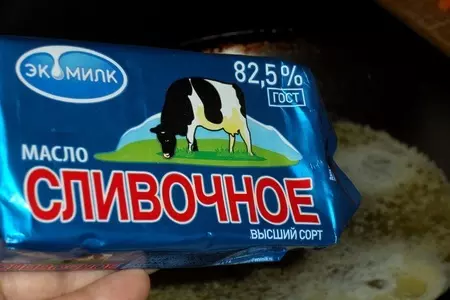 Запеченная фаршированная курочка: шаг 5