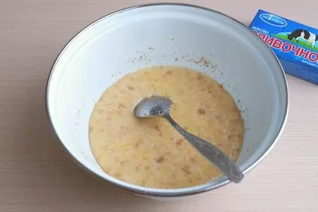 Булочки с начинкой из клюквы: шаг 3