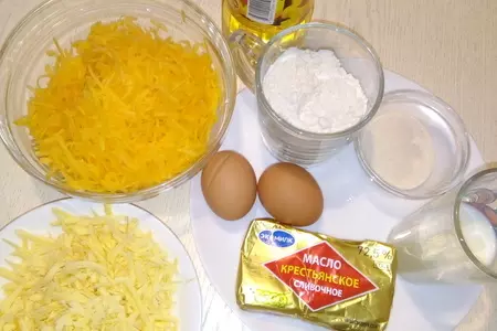 Кекс из тыквы: шаг 1