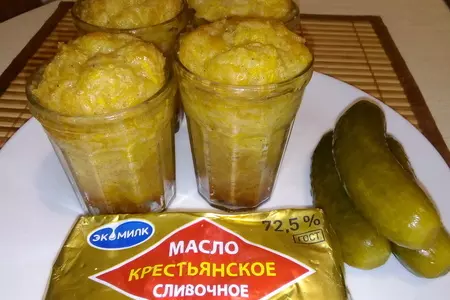 Кекс из тыквы: шаг 8