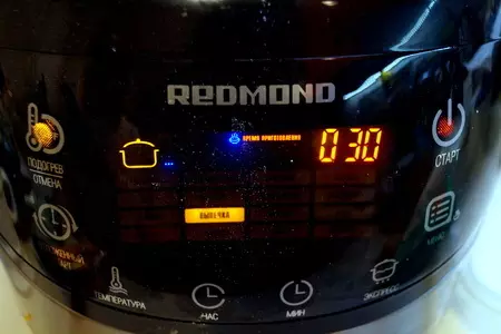 Торт морковный трюфель.: шаг 3