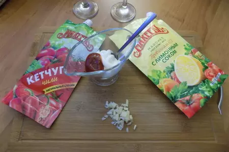 Салат-коктейль "новогодний": шаг 1