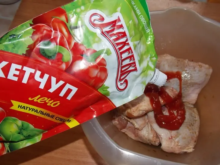 Курица в ореховом соусе.: шаг 2