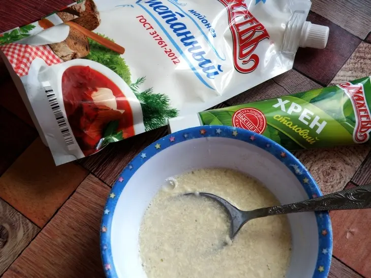 Заливное из курицы с овощами «праздничное конфетти».: шаг 6
