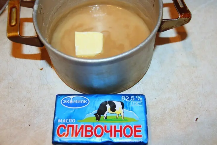 Фруктовый пирог в карамельной заливке: шаг 5