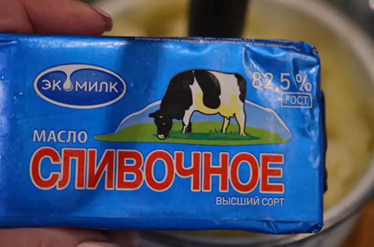 Сливочное пюре с чесноком и луком: шаг 5