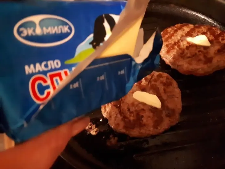 Сочный острый бургер: шаг 3