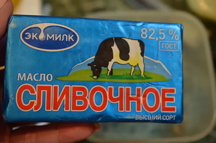 Ажурные малазийские блины «роти джала»: шаг 7
