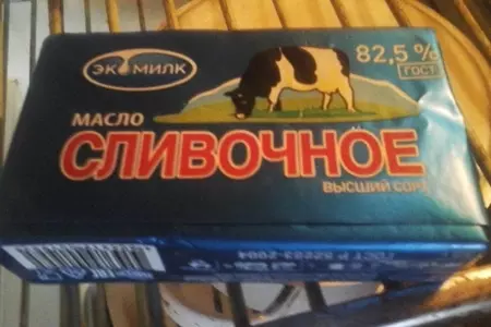 Крепостные развалины: шаг 1
