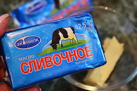 Индийская сладость рава ладу: шаг 6