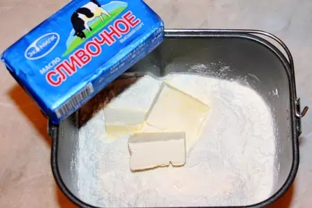 Сахарный пирог под кокосовой корочкой: шаг 1