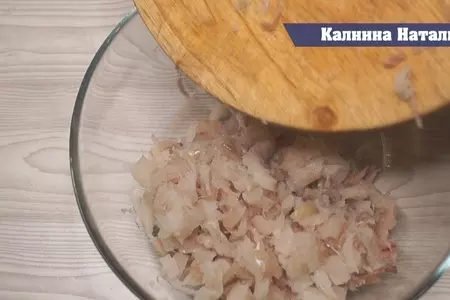 Пирожки "ленивая жена": шаг 1