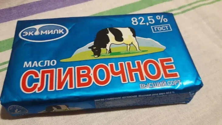 Блинчики с мясом и брусникой: шаг 3