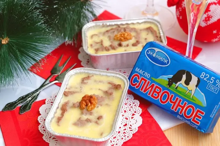 Паштет из куриной печени с грецкими орехами: шаг 8