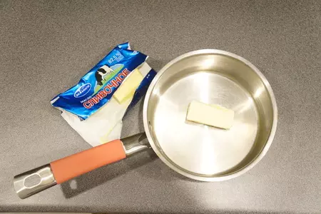 Мясо по-капитански: шаг 1
