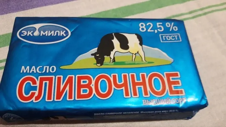 Тыквенный кудр: шаг 7