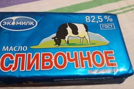 Тыквенный кудр: шаг 7