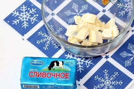 Печенье "cлоновьи ушки": шаг 1