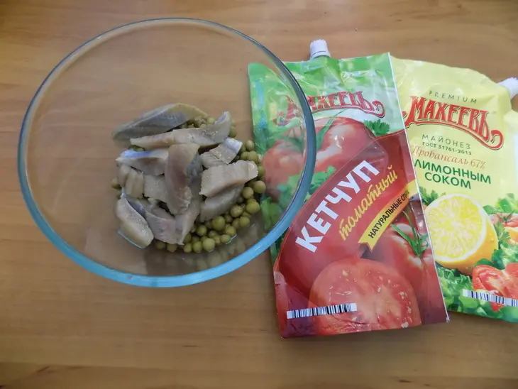 Закуска с сельдью: шаг 1
