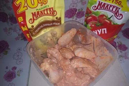 Пряные крылышки: шаг 1
