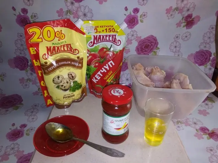 Пряные крылышки: шаг 2