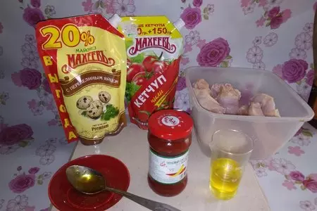 Пряные крылышки: шаг 2