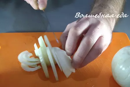 Маринованный лук для салатов, без уксуса: шаг 1