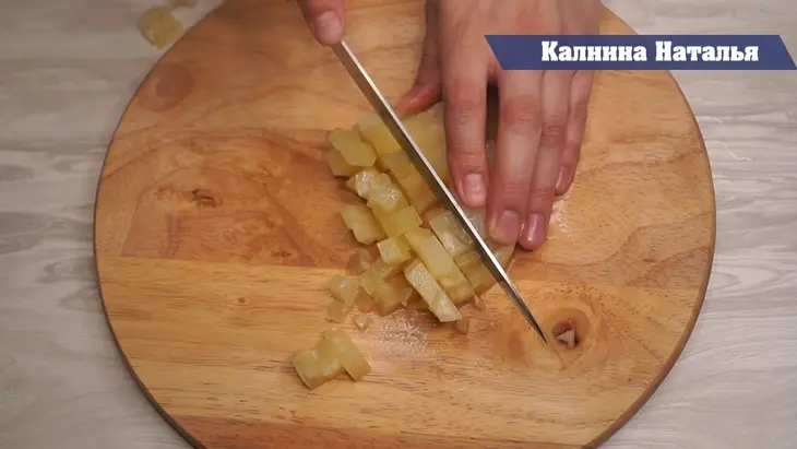 Салат "шишки": шаг 1