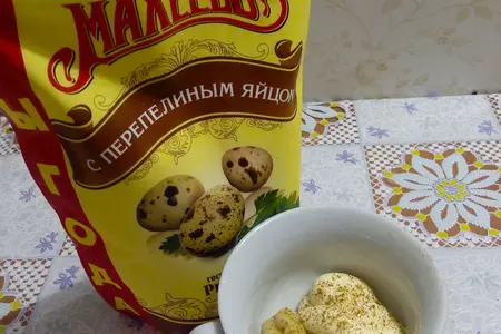 Салат "остер на язык": шаг 2