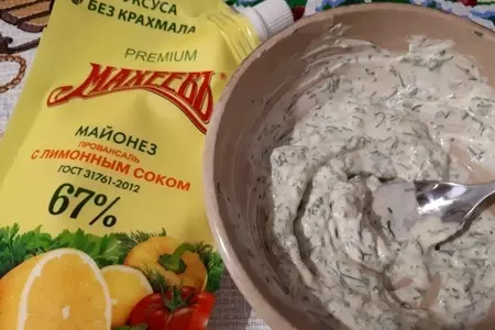 "крабовые" бутерброды с авокадо и укропным майонезом: шаг 2