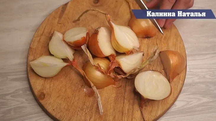 Вкуснятина всего за 99 рублей, заменит вам колбасу!: шаг 1