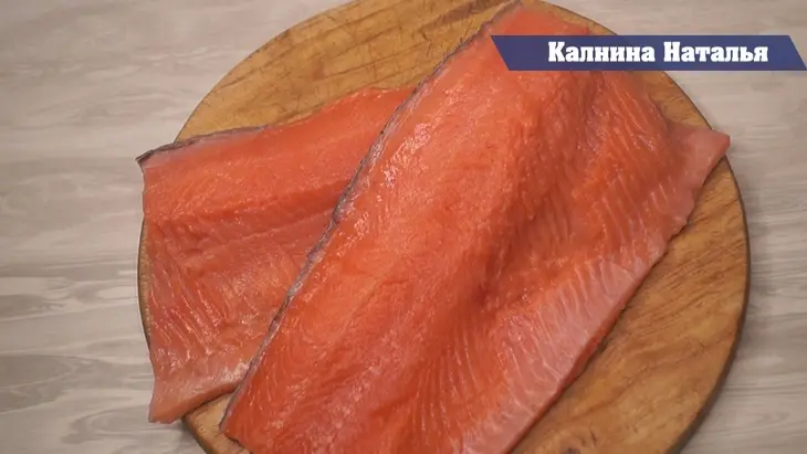 Засолка красной рыбы.: шаг 1