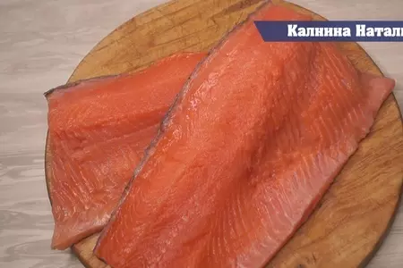 Засолка красной рыбы.: шаг 1