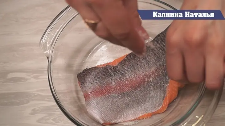 Засолка красной рыбы.: шаг 2