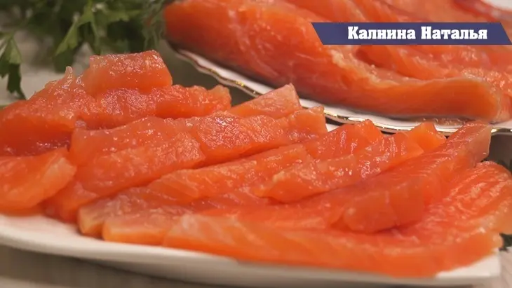 Засолка красной рыбы.: шаг 3