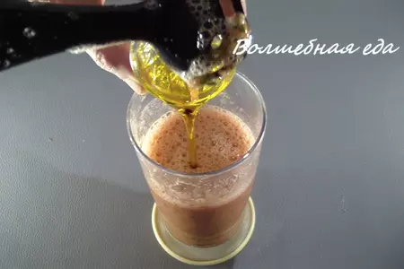 "вкусный завтрак": шаг 2