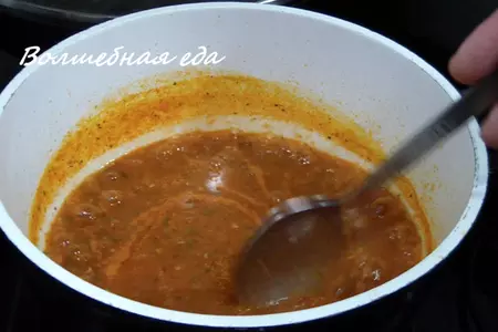 "вкусный завтрак": шаг 3