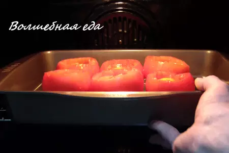 "вкусный завтрак": шаг 4