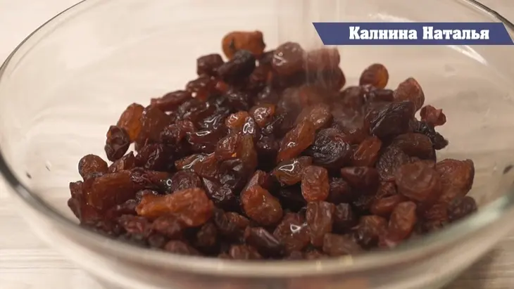 Салат "королевский": шаг 1