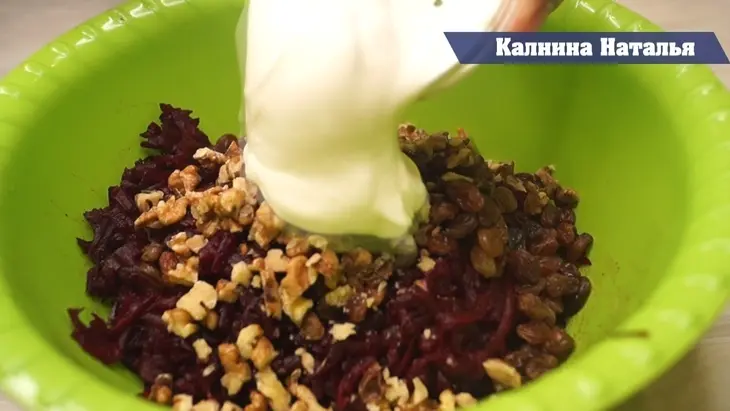 Салат "королевский": шаг 3