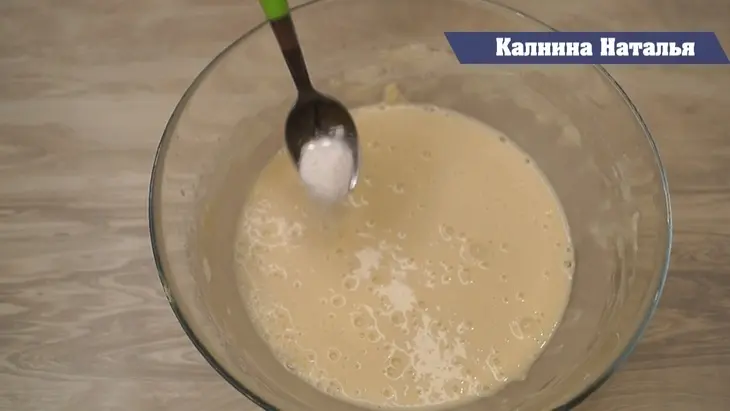 Закуска из печеночных блинчиков: шаг 2