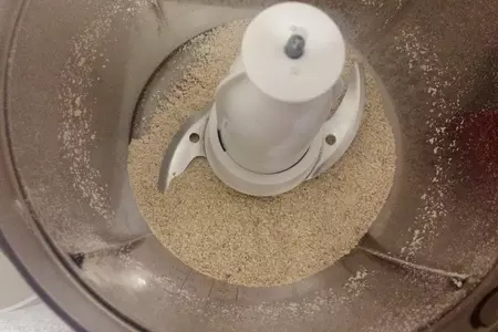 Домашнее овсяное печенье с черносливом. вкусней магазинного: шаг 1