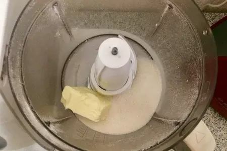 Домашнее овсяное печенье с черносливом. вкусней магазинного: шаг 2