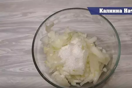 Обновленная селедка под шубой.: шаг 1
