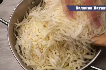 Капустная начинка для пирожков, которую можно замораживать!: шаг 1