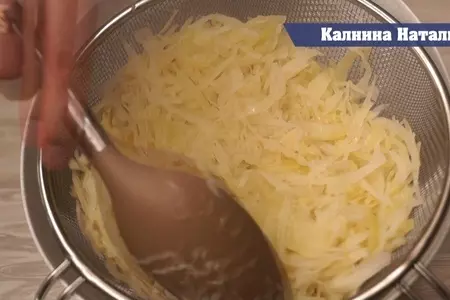 Капустная начинка для пирожков, которую можно замораживать!: шаг 3