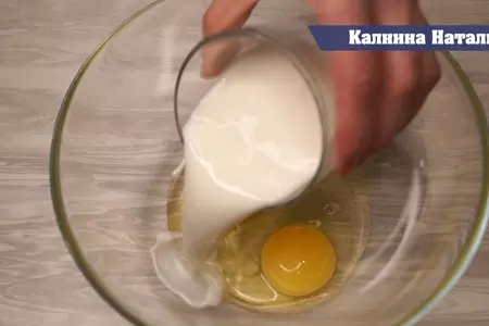 Пирог-запеканка "вкусный ужин": шаг 1