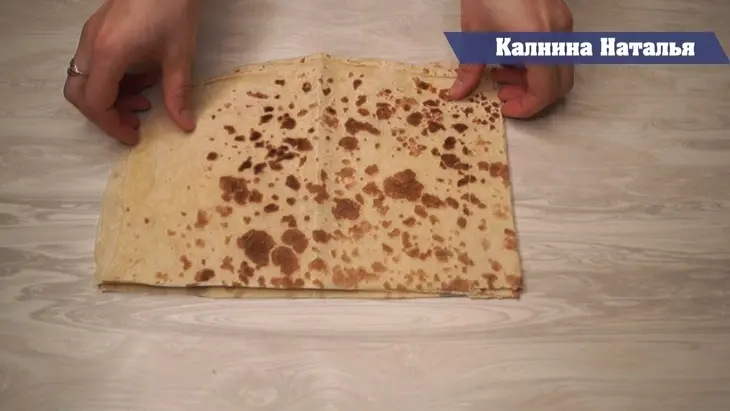 Перекус  из лаваша: шаг 1