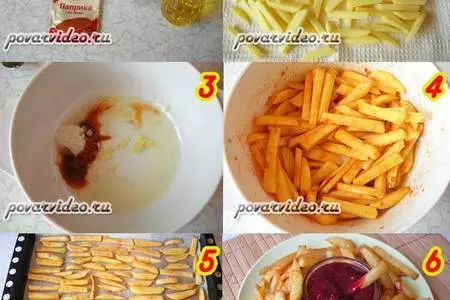 Картофель фри в духовке: шаг 1